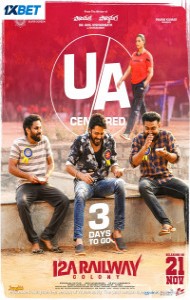 12A Railway Colony (2025) South Indian Hindi Dubbed