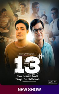 13th Some Lessons Arent Taught in Classrooms (2025) S01 Hindi Web Series