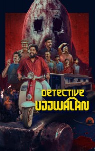 Detective Ujjwalan (2025) South Indian Hindi Dubbed