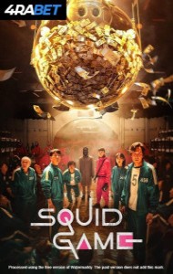 Squid Game The Challenge (2023) Web Series
