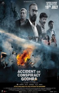 Accident or Conspiracy: Godhra (2024) Hindi Movie