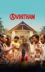 Avihitham (2025) South Indian Hindi Dubbed