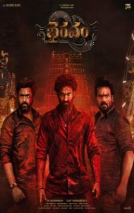 Bhairavam (2025) South Indian Hindi Movie