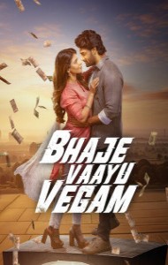 Bhaje Vaayu Vegam (2024) South Indian Hindi Movie