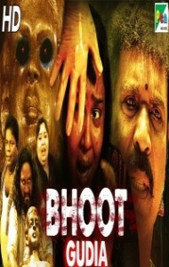 Bhoot Gudia (2019) South Indian Hindi Dubbed Movie
