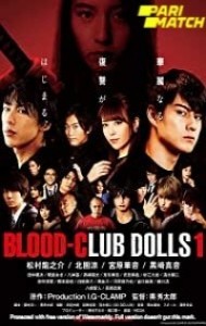 Blood Club Dolls 1 (2018) Hindi Dubbed
