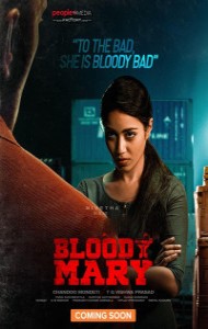 Bloody Mary (2022) South Indian Hindi Dubbed