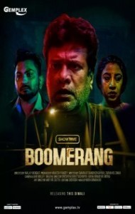Boomerang (2021) Hindi Movie