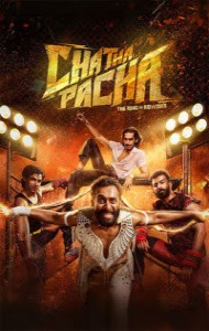 Chatha Pacha (2026) South Indian Hindi Dubbed