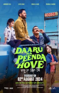 Daaru Na Peenda Hove (2024) Punjabi Movie