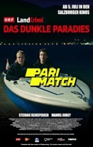 Das dunkle Paradies (2022) Hindi Dubbed