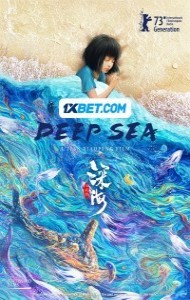 Deep Sea (2023) Hindi Dubbed