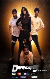 Defenders (2020) Jollu Original