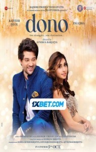Dono (2023) Hindi Full Movie