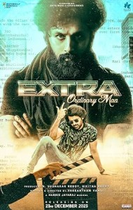 Extra Ordinary Man (2023) South Indian Hindi Dubbed Movie