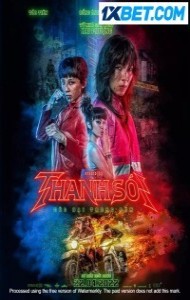 Furies (2023) Hindi Dubbed