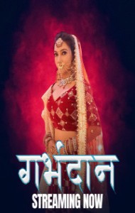 Garbhdaan (2025) S01 KahaniPlay Originals Unrated Webseries