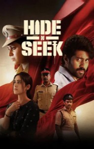 Hide N Seek (2024) South Indian Hindi Dubbed