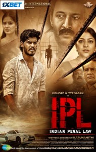 Indian Penal Law (2025) South Indian Hindi Dubbed
