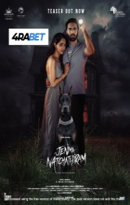 Jenma Natchathiram (2025) Full Movie