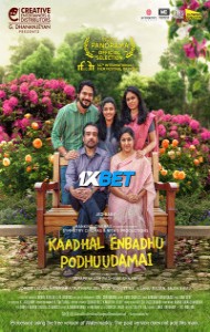 Kaadhal Enbadhu Podhu Udamai (2025) South Indian Hindi Dubbed Movie
