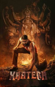 Kaatera (2023) South Indian Hindi Dubbed