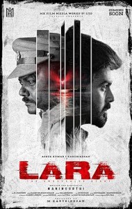 Lara (2025) Full Movie