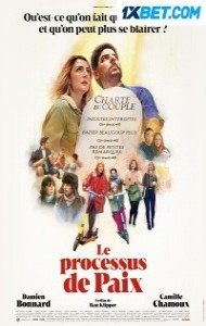 Le Processus de paix (2023) Hindi Dubbed