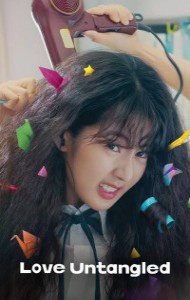 Love Untangled (2025) Korean Hindi Dubbed