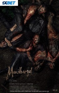 Manidhargal (2025) South Indian Hindi Dubbed