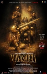 Mayasabha (2026) Hindi Movie