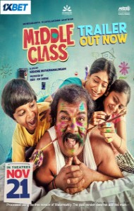 Middle Class (2025) South Indian Hindi Dubbed