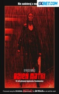 Mothers Day (2023) Hindi Dubbed