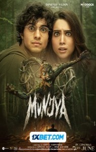 Munjya (2024) Hindi Movie