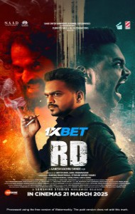 RD (2025) Marathi Movie
