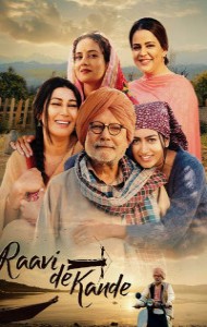 Raavi De Kande (2025) Punjabi Movie