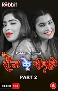 Rose Marlo (2023) Part 2 RabbitMovies Original