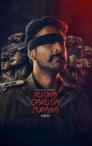 Rudra Garuda Purana (2025) South Indian Hindi Dubbed
