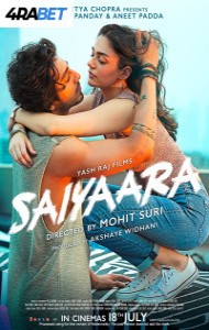Saiyaara (2025) Hindi Full Movie