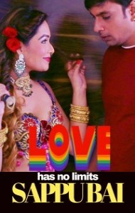 Sappu Bai (2021) HotHit Original