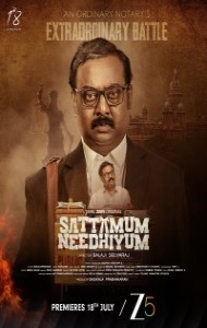 Sattamum Needhiyum (2025) Season 01 Hindi Web Series