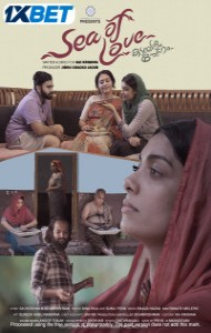 Sea of Love (2025) Full Movie