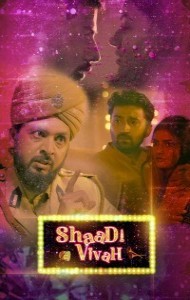 Shaadi Vivah (2020) Web Series