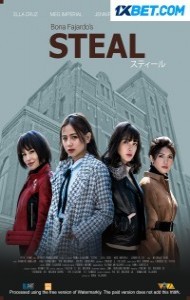 Steal (2021) Hindi Dubbed