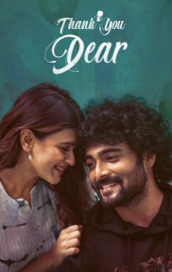 Thank You Dear (2025) South Indian Hindi Dubbed