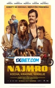 The Getaway King (2021) Hindi Dubbed