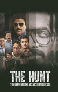 The Hunt: The Rajiv Gandhi Assassination Case (2025) Season 01 Hindi Web Series