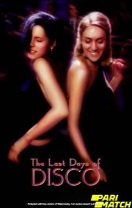 The Last Disco (2021) Hindi Dubbed