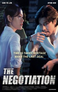 The Negotiation (2018) Hindi Dubbed