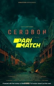 The Screaming Sky (2022) Hindi Dubbed